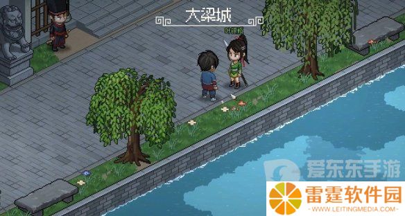 大侠立志传叶银瓶判案怎么做 大侠立志传叶银瓶判案攻略