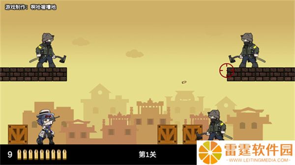 上任达维镇
