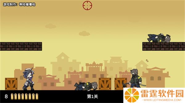上任达维镇