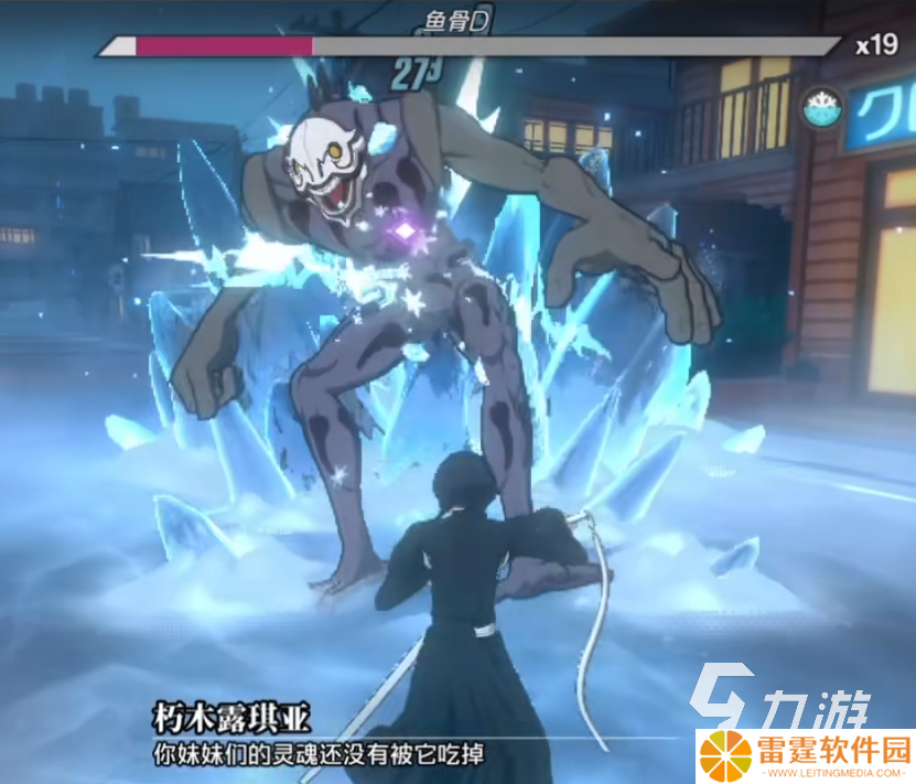境界刀鸣下载手游渠道介绍 境界刀鸣游戏在哪下