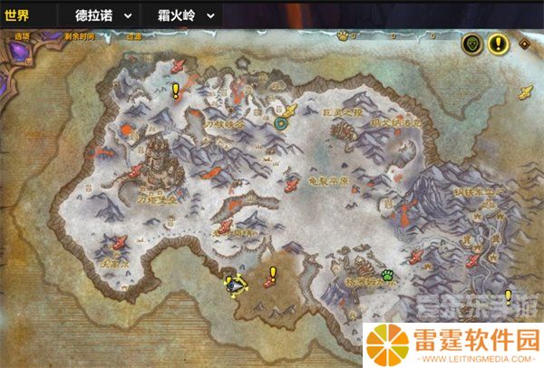 魔兽世界鸟之落羽任务怎么做 鸟之落羽任务攻略