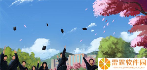 职场浮生记手机版截图