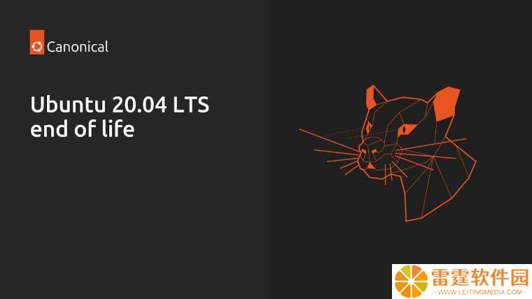 Ubuntu 20.04 LTS 主流支持将终止，用户该如何选择？