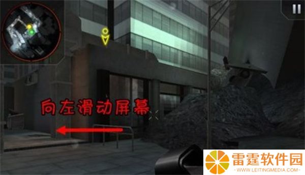 哥斯拉攻击区