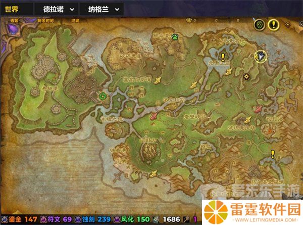 魔兽世界鸟之落羽任务怎么做 鸟之落羽任务攻略