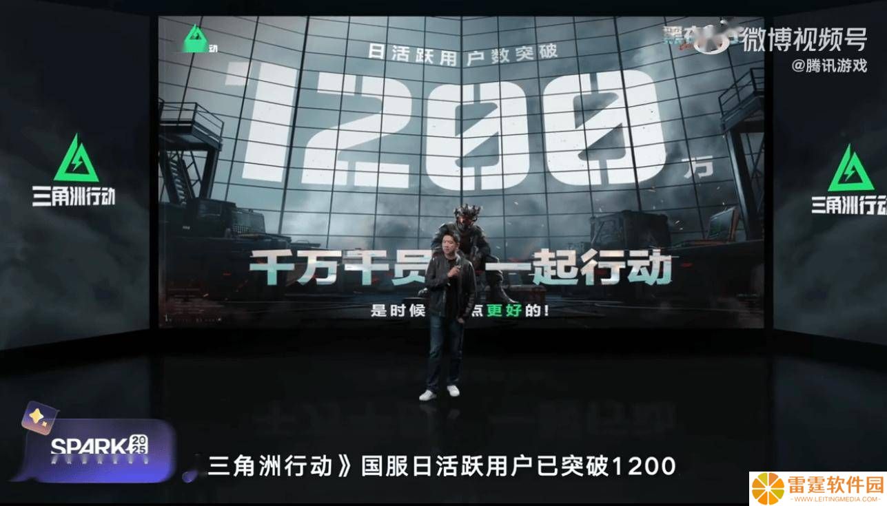 《三角洲行动》全球总决赛9月来袭，中国成首届举办地！