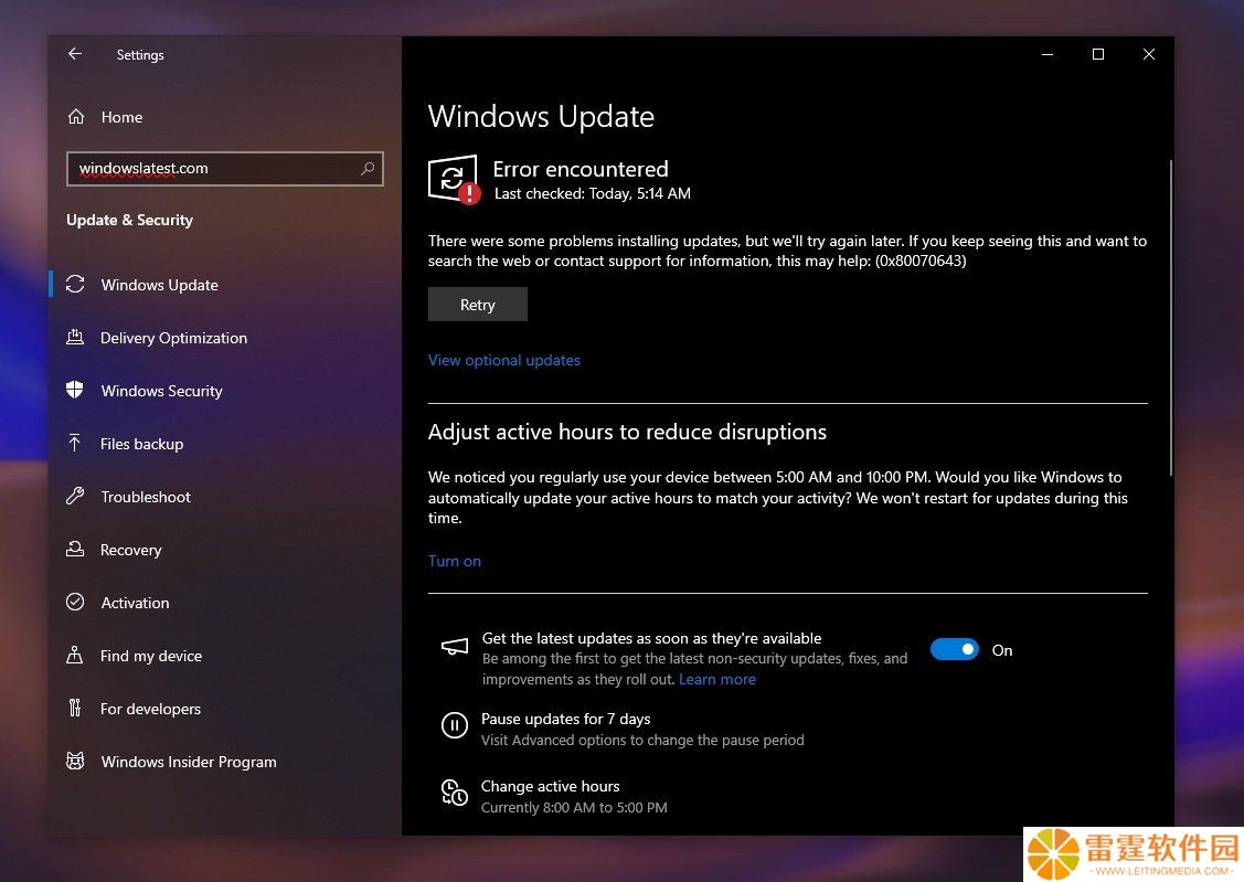 微软缓解 Win10 更新跳 0x80070643 错误问题
