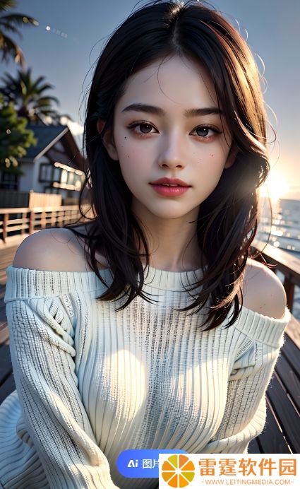 为什么AcFun黄化流鼻血版本只有13M？揭秘这一小巧版本的秘密