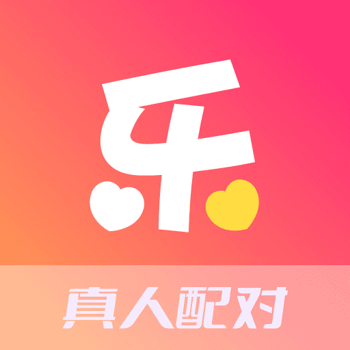 乐聊app最新版本