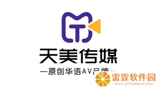 天美视频