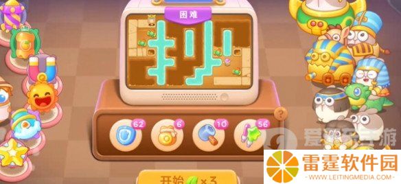 保卫萝卜4法老归来第96关怎么过 法老归来第96关图文通关教程