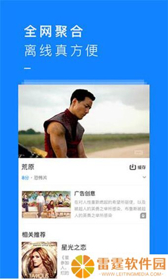 kk影视