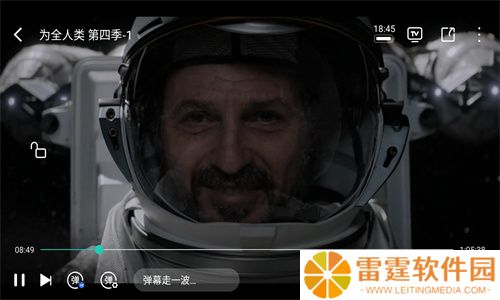 乐播视频