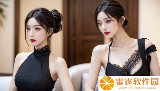 “我爱搞-52G.APP”使用体验如何？多元娱乐、社交互动如何满足不同用户需求？