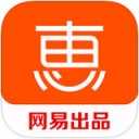 惠惠购物助手