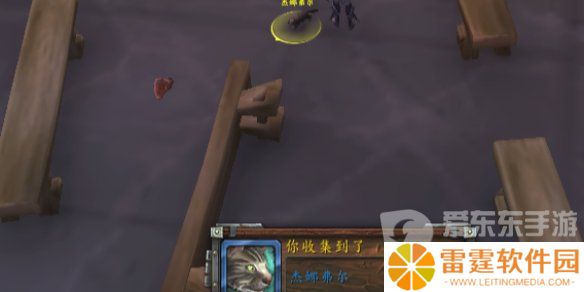 魔兽世界杰娜弗尔宠物怎么获得 杰娜弗尔宠物获得方法