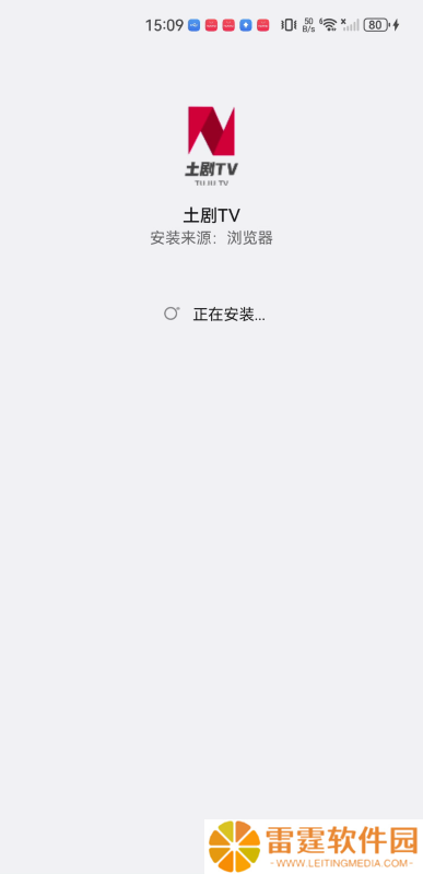 土剧TV