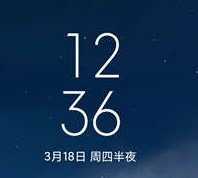 小米12Pro(zeus)稳定版刷机包