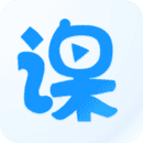 云端课堂app