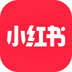 小红书简明版