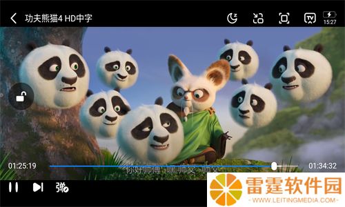 当鸟动漫