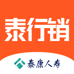 泰行销手机版
