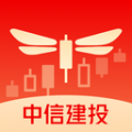 中信建设通用版
