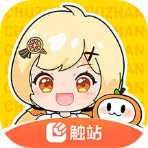 触站ai绘画app最新版
