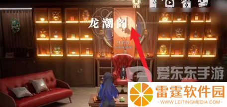 归龙潮封印宝箱密码是什么 封印宝箱密码大全