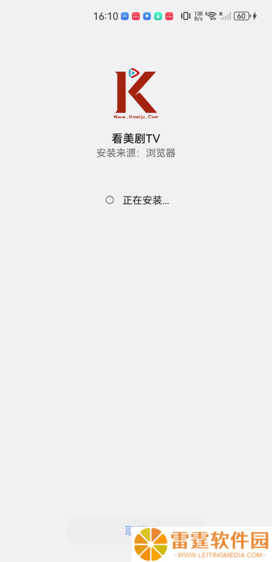 看美剧TV