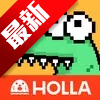 hay鳄鱼全球交友