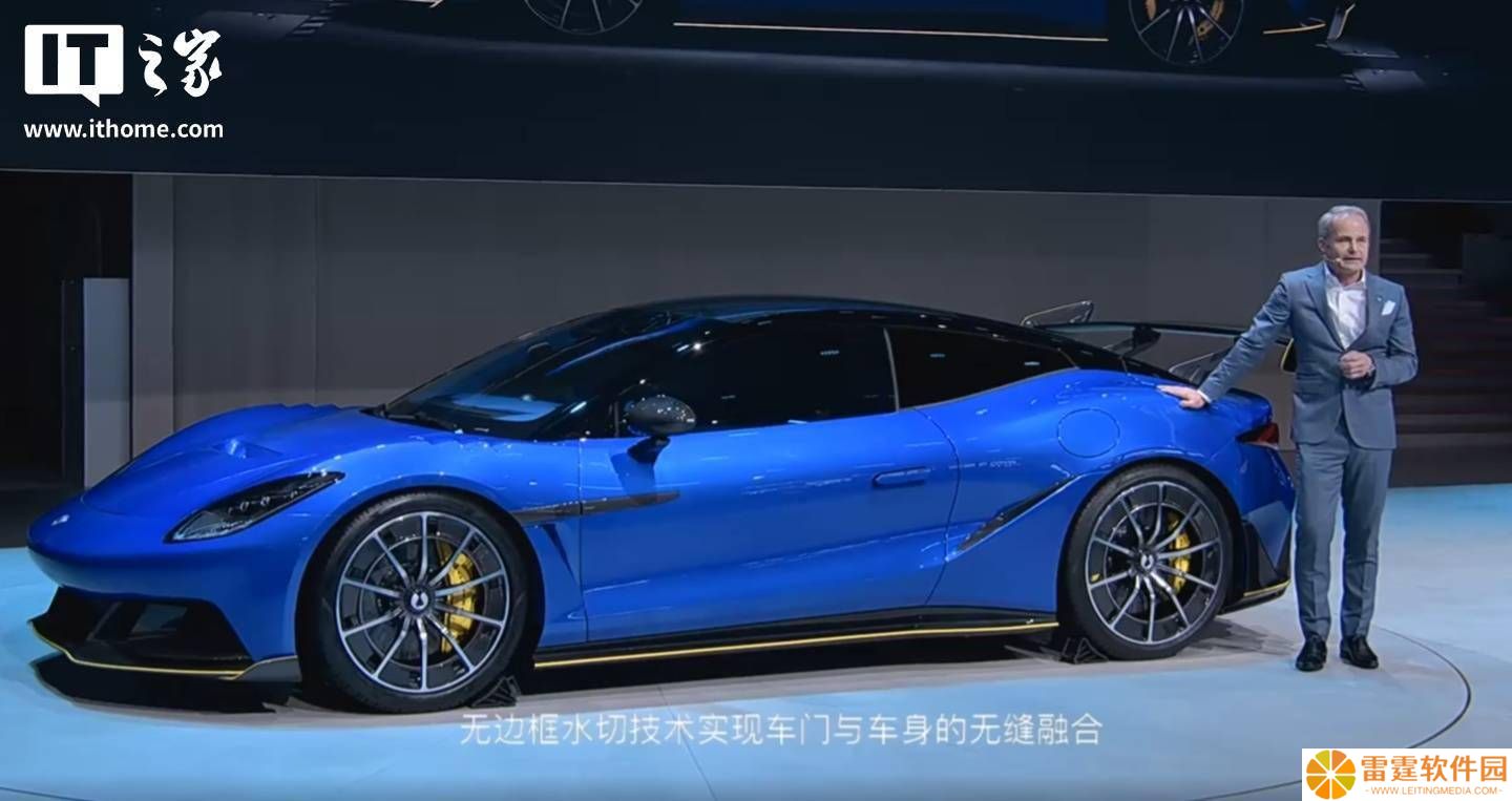 比亚迪腾势Z概念跑车亮相上海车展，全栈自研技术引领未来出行