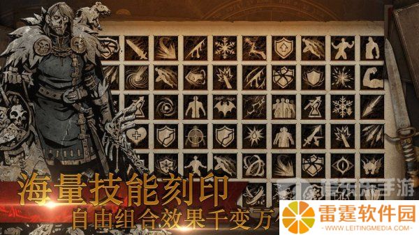 无尽寒冬兑换码怎么用 兑换码大全
