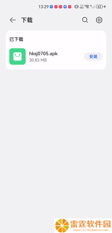 海阔视界