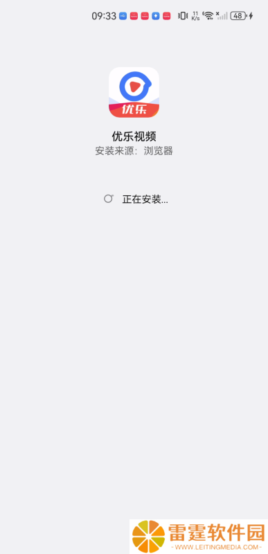 优乐视频