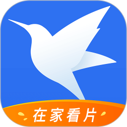 迅雷云盘app手机版