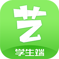 艺测365学生端app