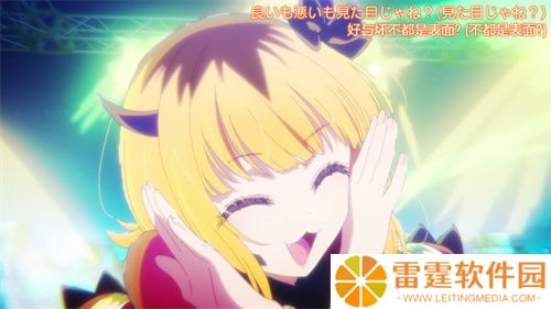 久久动漫安卓版