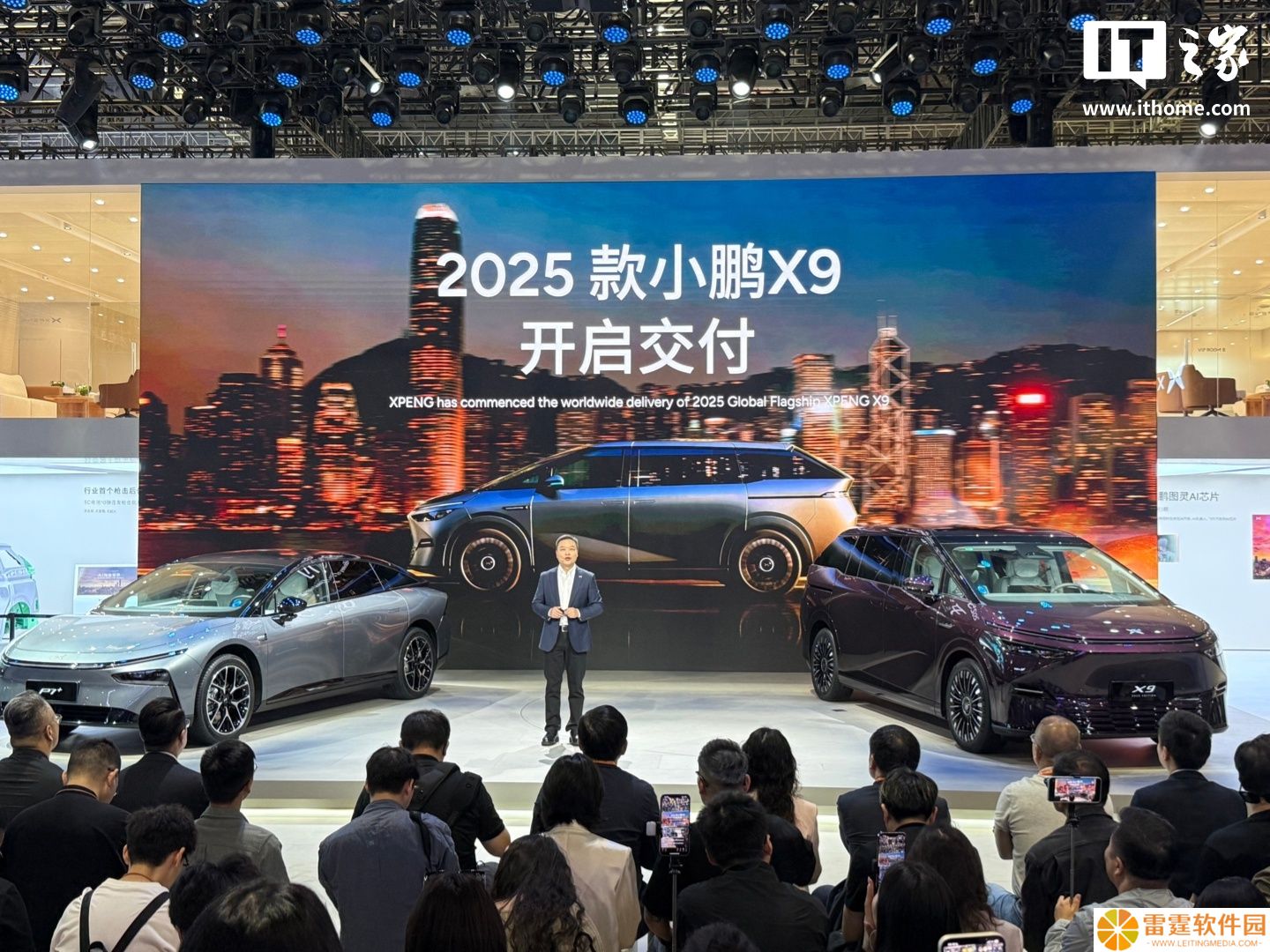 35.98 万元起，2025 款小鹏 X9 MPV 开启全国交付