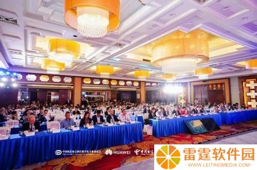 鹿马领航2025酒店数字化峰会：探索数智化升级，共创行业新未来