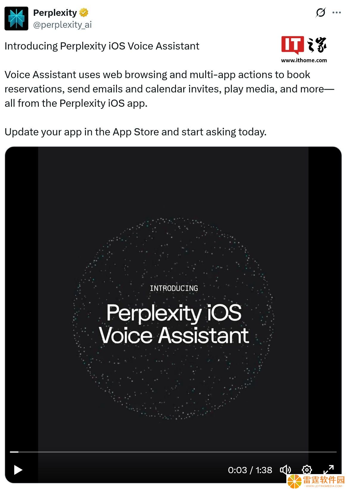 挑战第一方 Siri：Perplexity 在苹果 iOS 平台推出 AI 语音助手