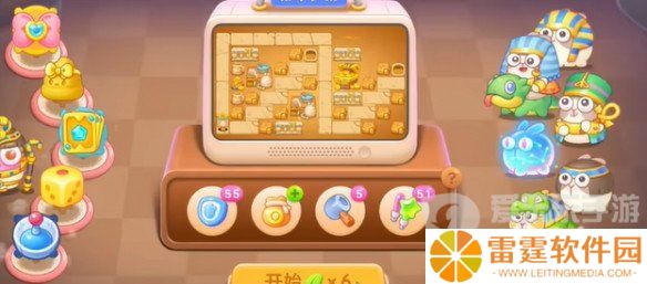 保卫萝卜4法老归来第79关怎么过 法老归来第79关通关指南