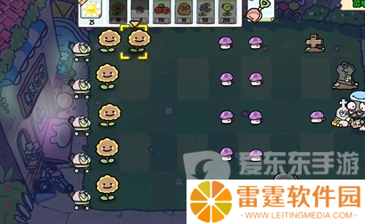 植物大战僵尸幼儿园版冒险模式2-1怎么过 冒险模式2-1通关攻略