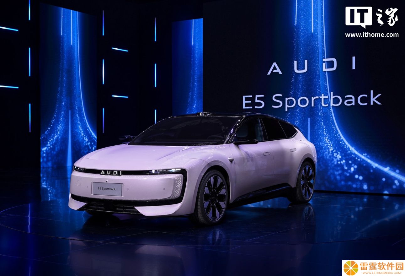 上汽奥迪新 AUDI 品牌首款车型 E5 Sportback 亮相：B 级纯电四驱，零百加速 3.4 秒