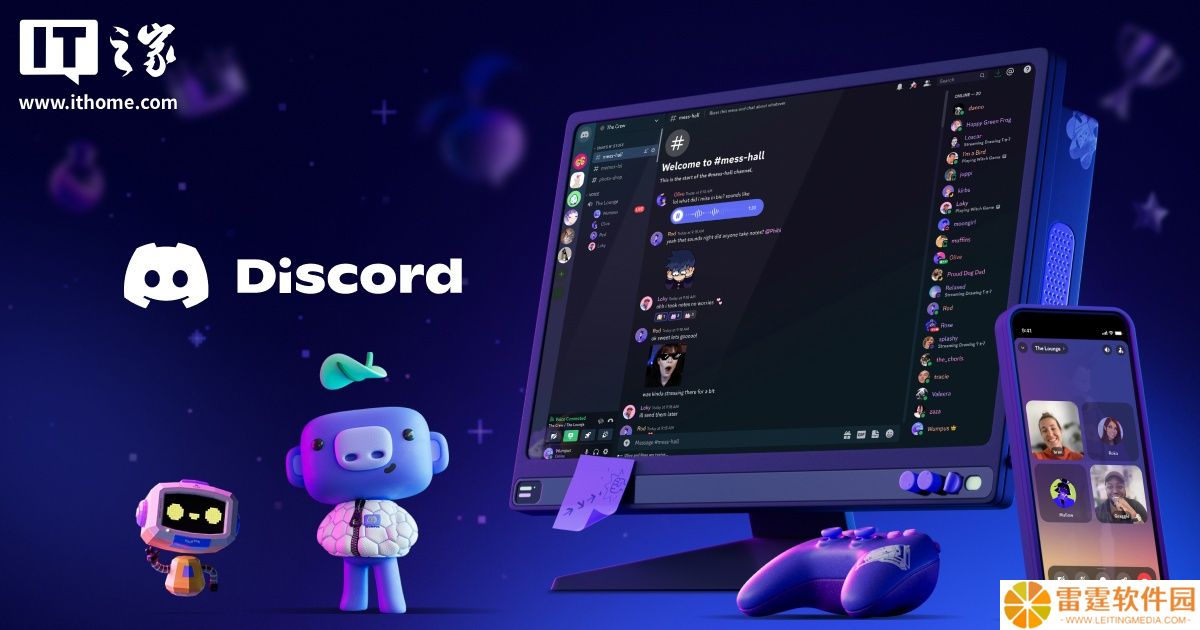 动视暴雪前高管出任 Discord CEO，公司战略重心回归游戏领域