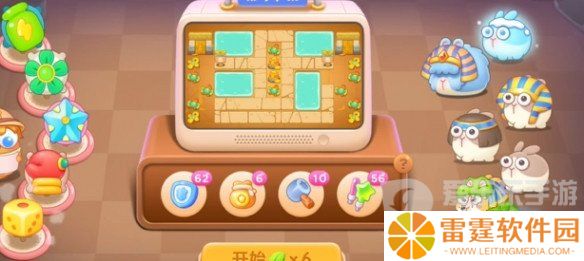 保卫萝卜4法老归来第91关怎么过 法老归来第91关通关指南