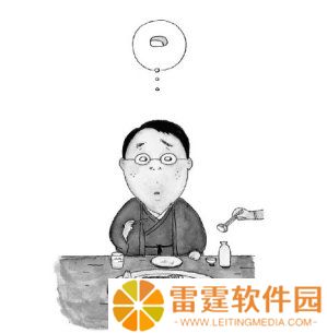 你是否在某个瞬间动过“辞职”的念头？