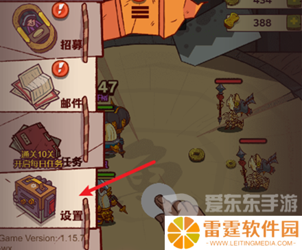 咸鱼之王三周年兑换码有什么 咸鱼之王三周年兑换码大全