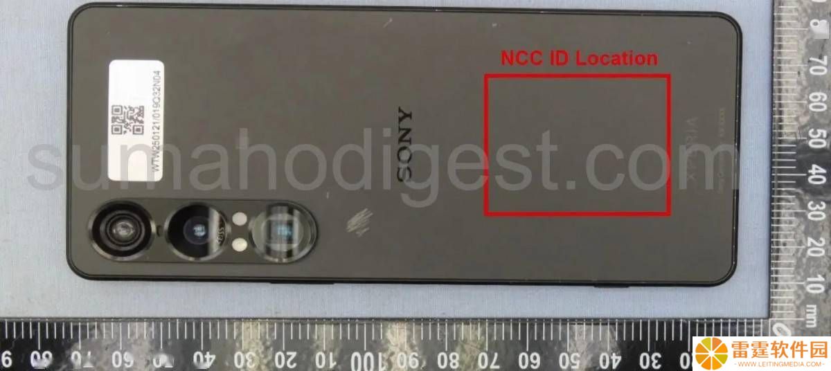 索尼Xperia 1 VII手机曝光：三种新配色，设计延续前代
