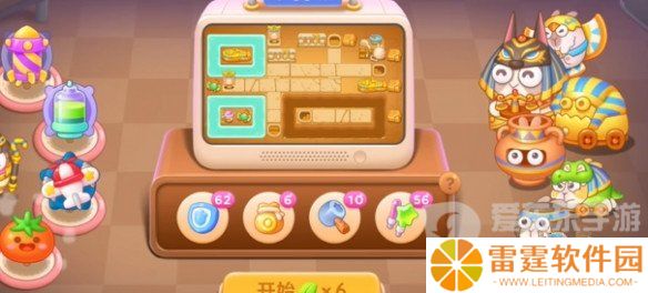 保卫萝卜4法老归来第88关怎么过 法老归来第88关新手通关指南
